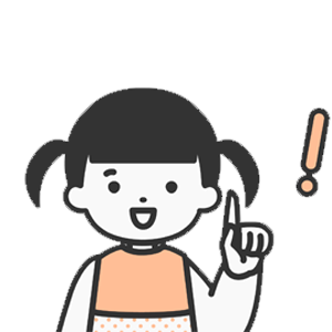 태아보험 가입 전 반드시 확인해야 할 사항